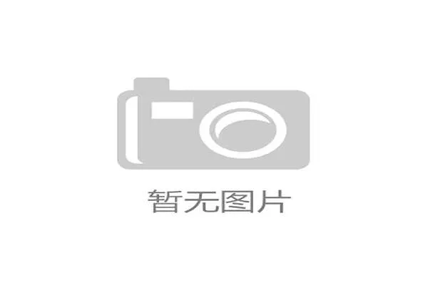 VAR改判规则为何频频引发误判争议？一文看懂关键细节