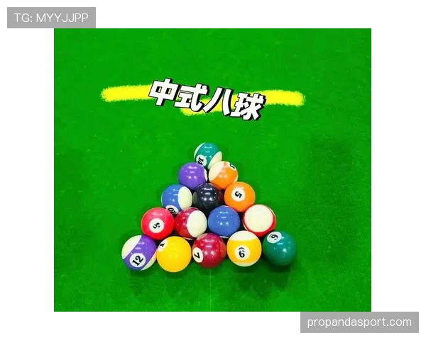球压规则到底怎么算？细节判定全解析，让你不再糊涂！