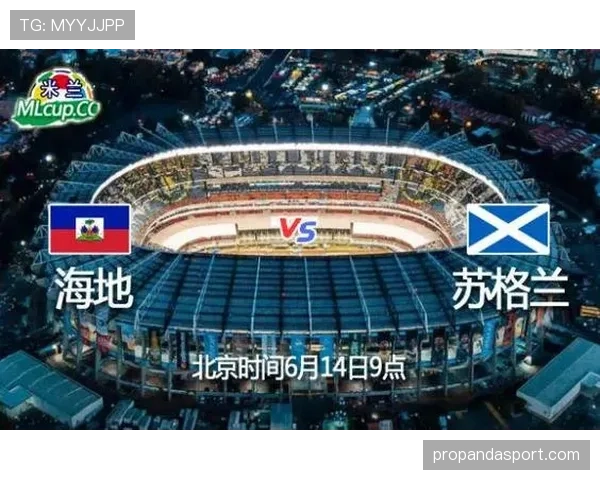 世界杯C组苏格兰晋级机会分析 世界杯C组苏格兰晋级机会分析
