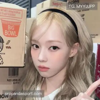 羿沁美